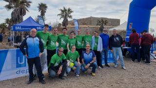 CAU CAMPO A TRAVES 2025